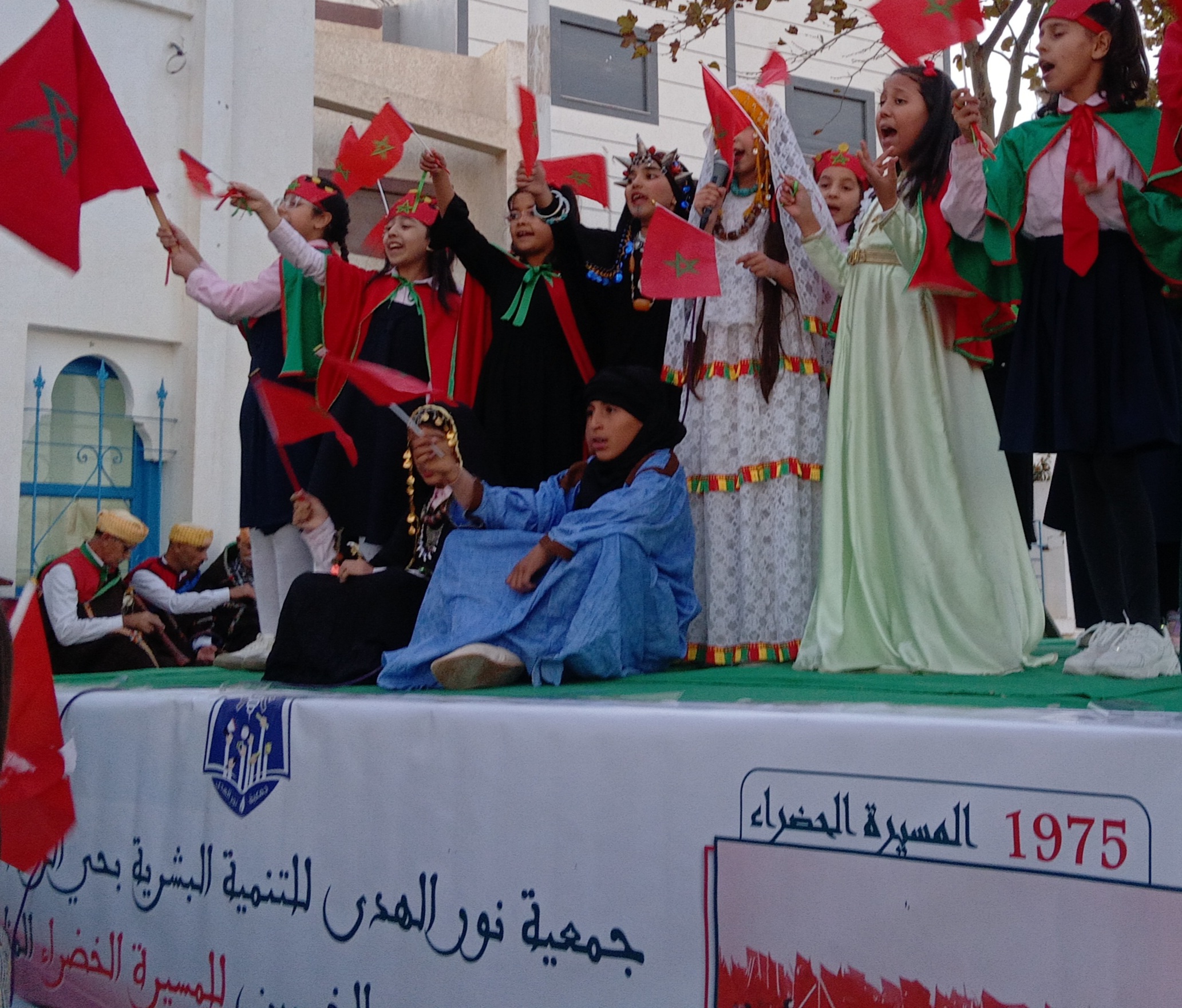 ✨ La asociación Noor Al-Huda celebró el 50º aniversario de la Marcha Verde junto a jóvenes voluntarios de Holanda y con la presencia de las autoridades del Ayuntamiento de Martil. 🇲🇦 Una jornada de orgullo, cooperación y espíritu juvenil. 💫