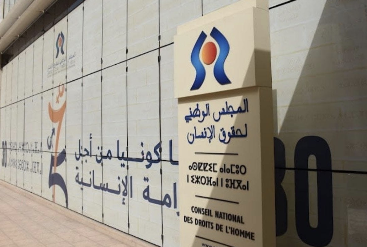 Marruecos presidirá el Grupo de Trabajo sobre Inteligencia Artificial y Derechos Humanos del espacio francófono