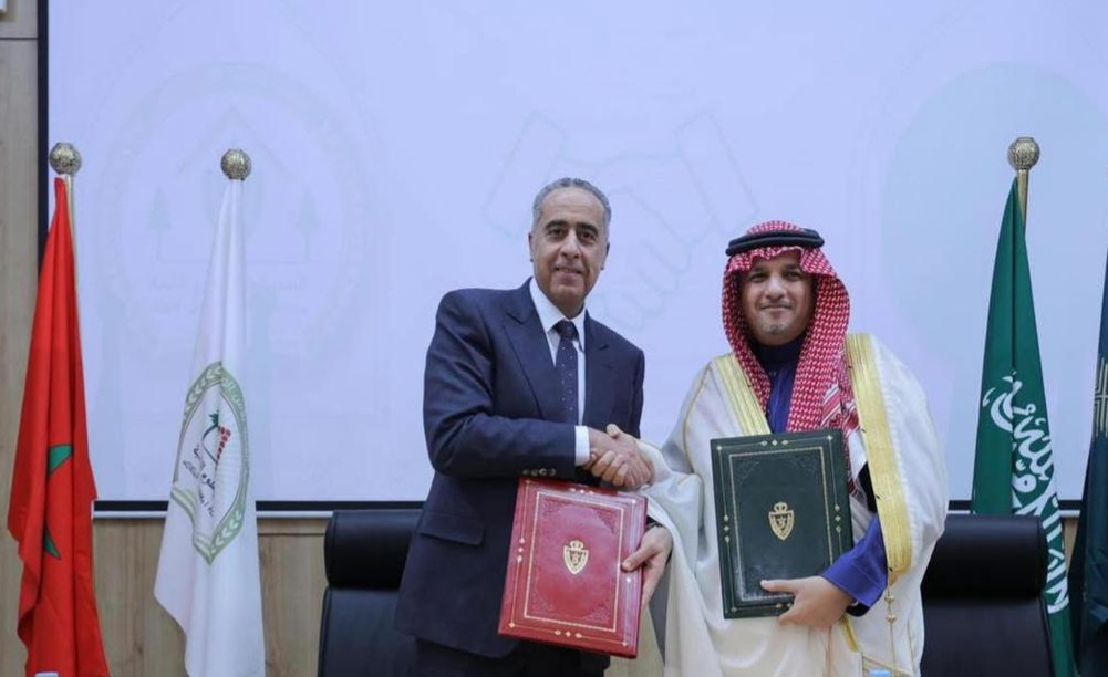 Hammouchi inaugura en Ifrán el nuevo Instituto Superior de Ciencias de la Seguridad