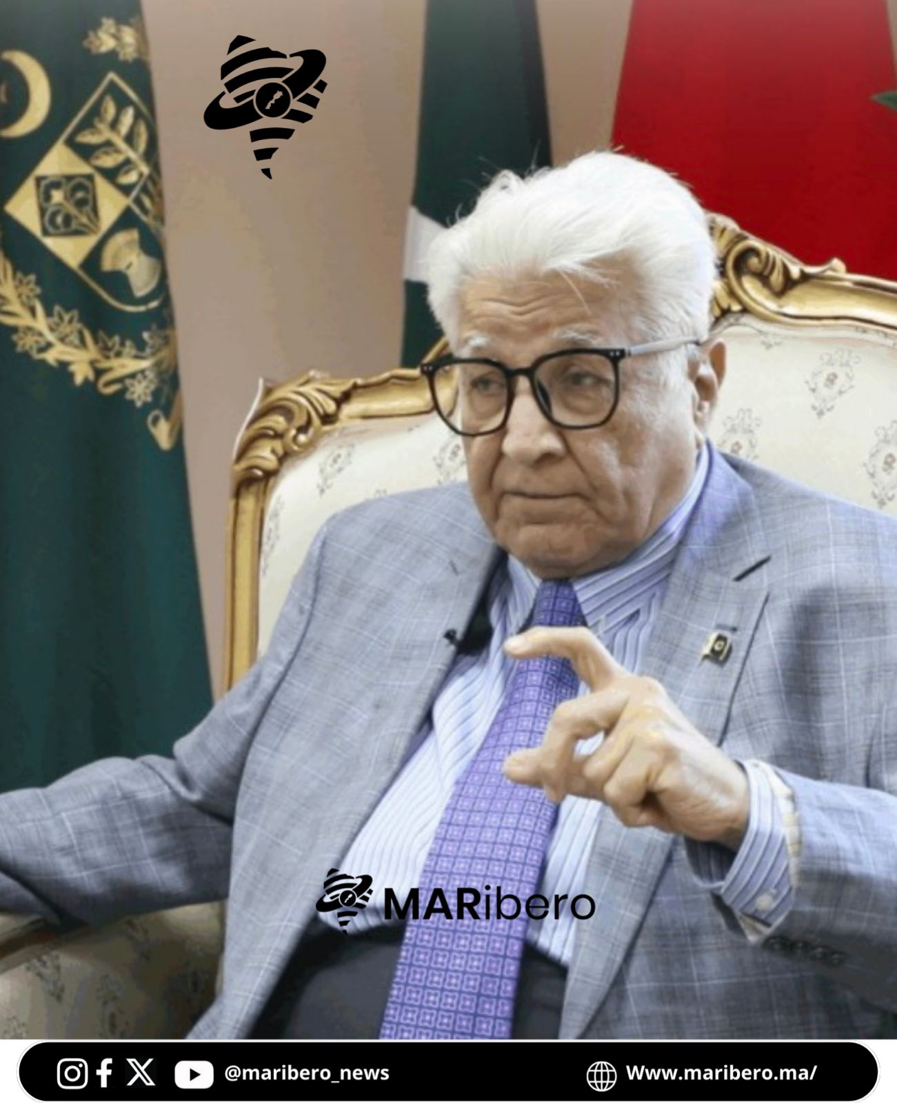 Marruecos–Pakistán: alianza estratégica con miras al Mundial 2030