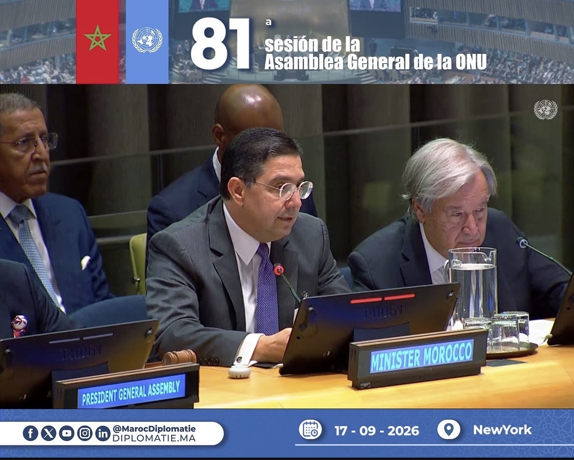 La ONU aborda la lucha contra los discursos de odio con participación de Marruecos.