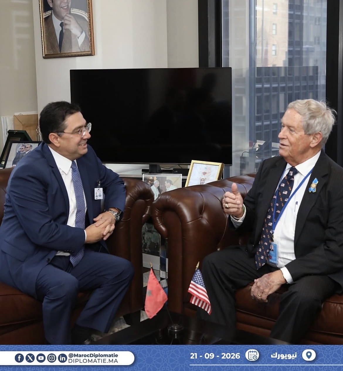 Nasser Bourita se reúne en Nueva York con el congresista estadounidense Joe Wilson.