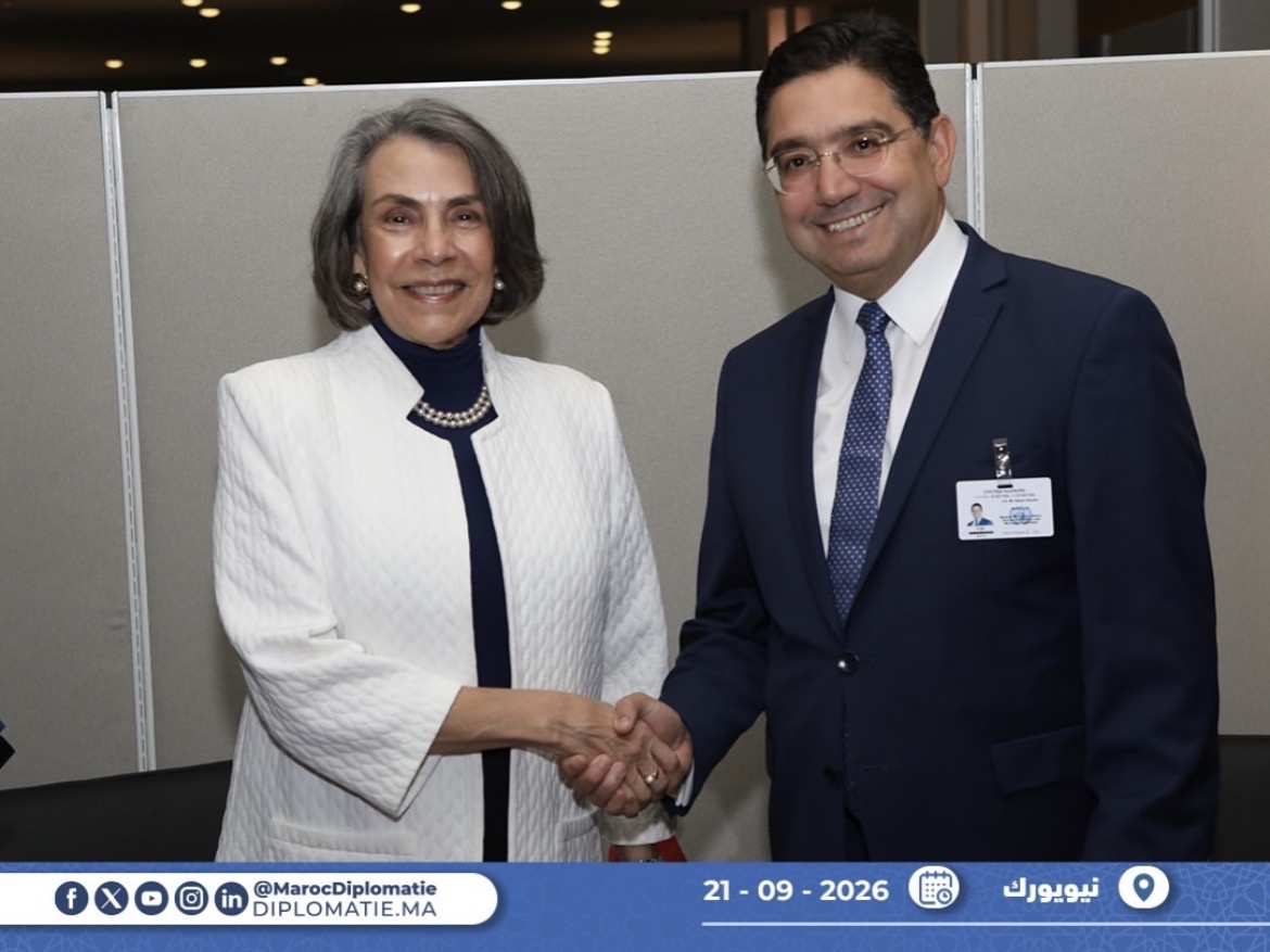 Bourita se reúne con su homóloga de Honduras en Nueva York.