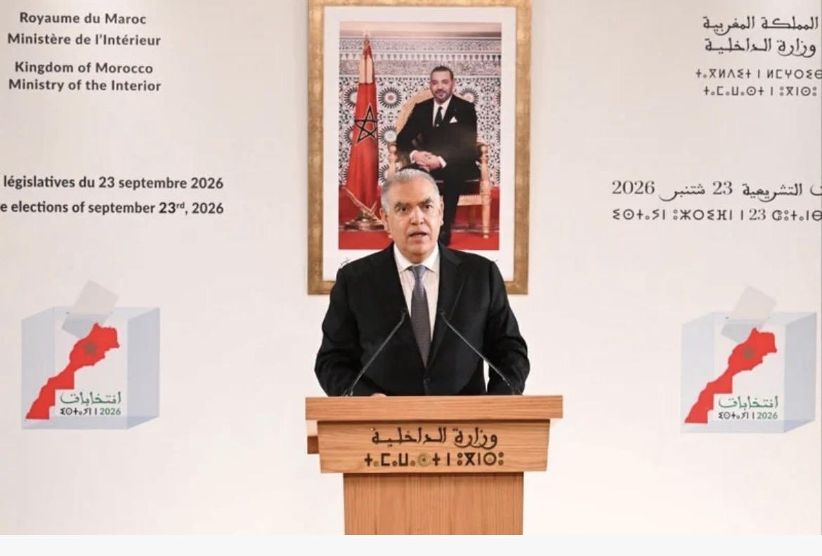 El Ministerio del Interior detalla el desarrollo de las elecciones del 23 de septiembre.