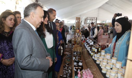 Mohammedia celebra un foro para apoyar a emprendedores y cooperativas.