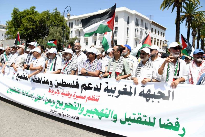 RABAT responde: solidaridad con Palestina y repudio a la cooperación con ISRAEL