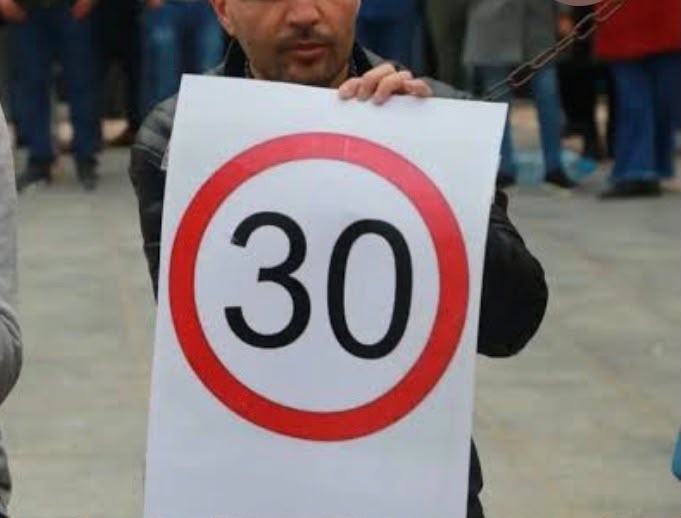 El límite de edad para acceder a la enseñanza vuelve al centro del debate en Marruecos.