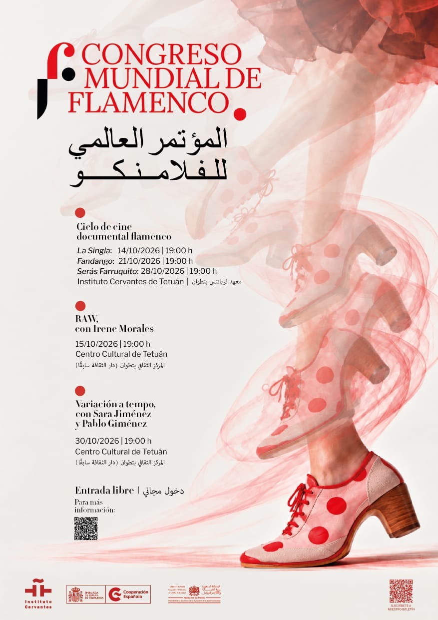 El Congreso Mundial de Flamenco lleva proyecciones y actuaciones a Tetuán.