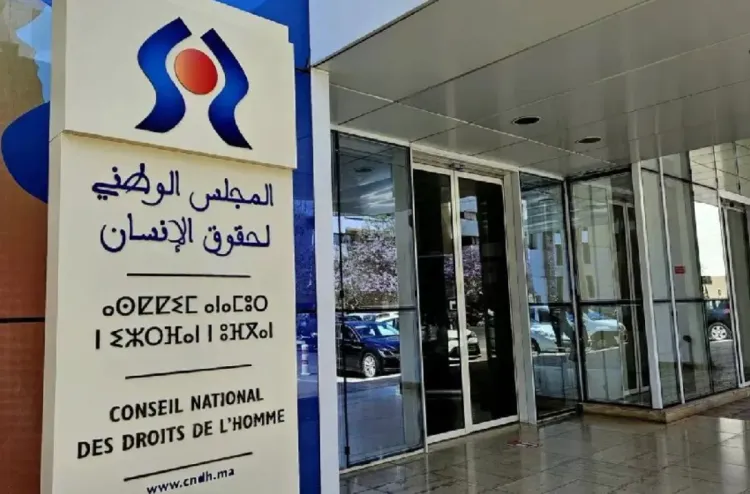 El Consejo Nacional de Derechos Humanos reafirma su compromiso con la igualdad y contra la violencia hacia las mujeres.