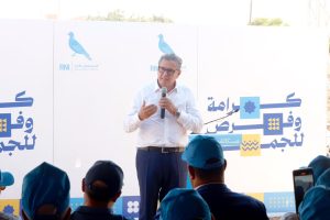 Akhannouch, desde Meskala (Essaouira): “Volvemos ante ustedes con la frente en alto… Hemos cumplido lo que nos comprometimos a hacer en 2021”.