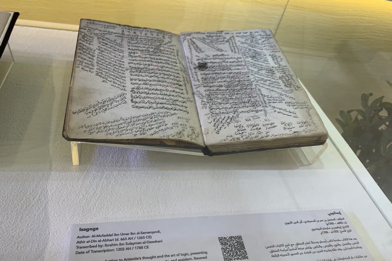 Feria Internacional del Libro de Sharjah: Manuscritos marroquíes e iniciativas que acercan las culturas y las letras