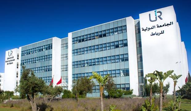 Las universidades públicas marroquíes unifican las tasas de los programas de formación flexible a partir del curso 2026-2027
