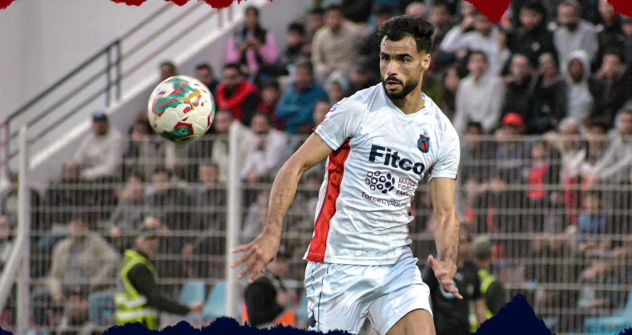Oficial: Younes El Najjari se convierte en nuevo delantero del Ittihad de Tánger